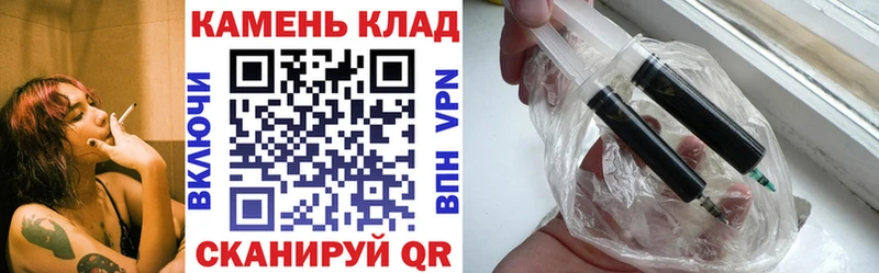 Все наркотики Багратионовск СОЛЬ  Меф мяу мяу  Бошки Шишки 