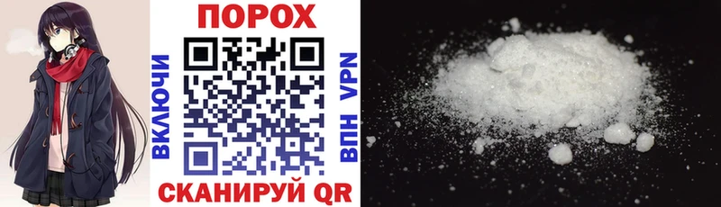 Amphetamine 98% МЕГА tor Багратионовск