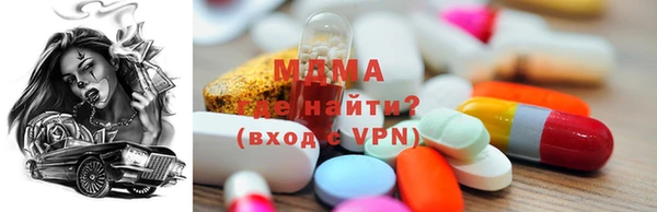 ALPHA PVP Алзамай