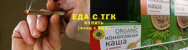 марки lsd Алексеевка