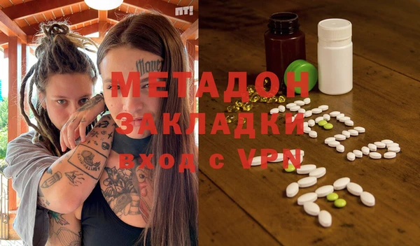 марки lsd Алексеевка