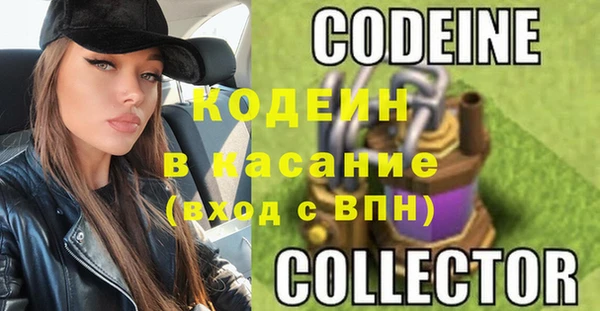 ALPHA PVP Алзамай