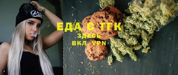 ALPHA PVP Алзамай