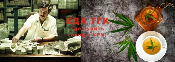марки lsd Алексеевка