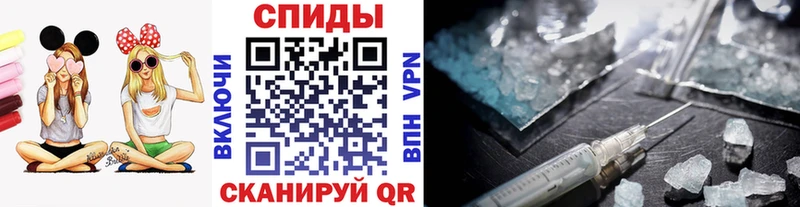 что такое наркотик  площадка как зайти  Первитин мет  Багратионовск  гидра tor 